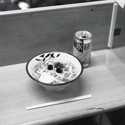 オリーブうどん