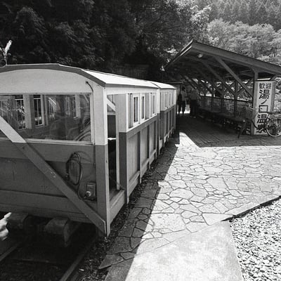 温泉軌道