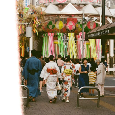 七夕祭りのはじまり