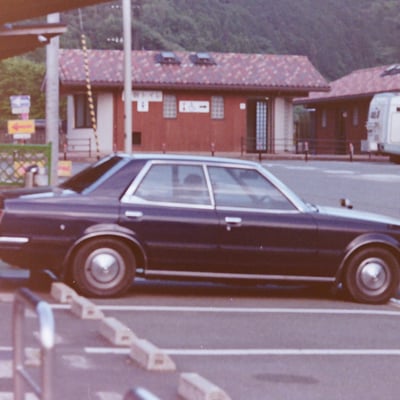 愛車