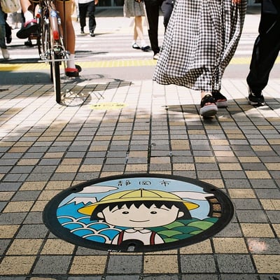 ご当地キャラマン