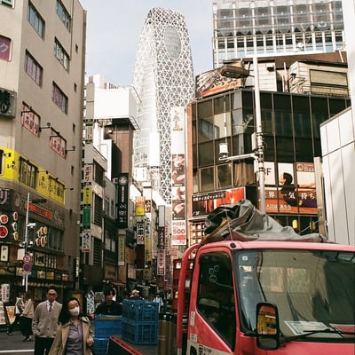 新宿