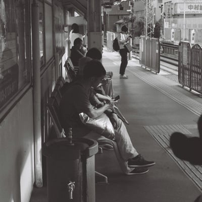 駅
