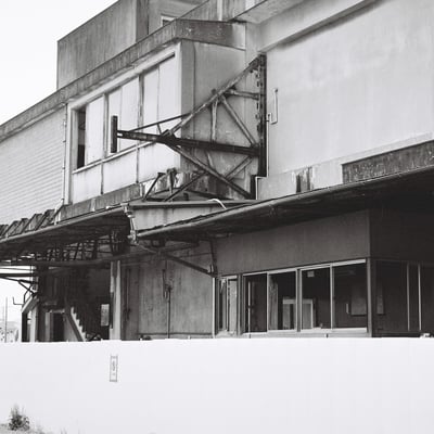 製氷工場跡地
