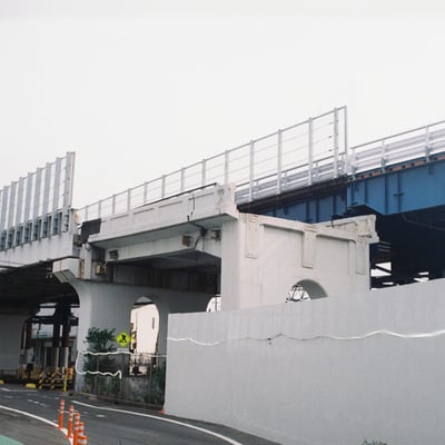 名鉄をまたいだ90年の歴史に幕