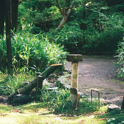 ししおどし