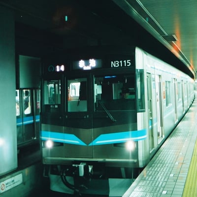 N3000形