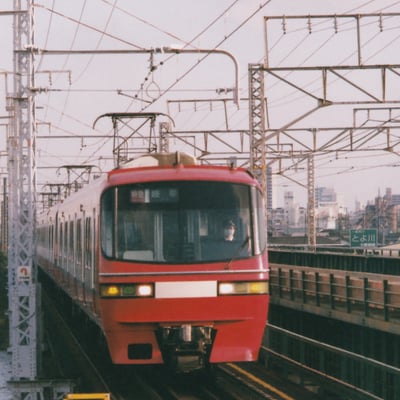 豊橋から岐阜へ