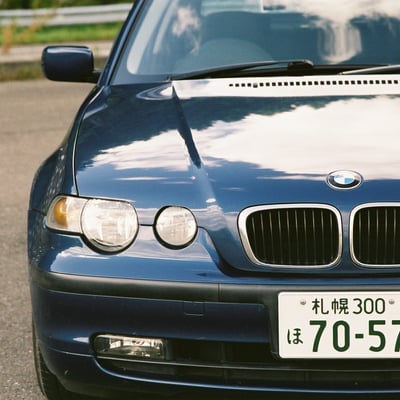 My car