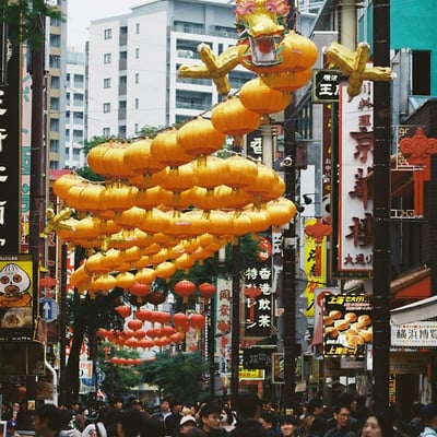 金竜