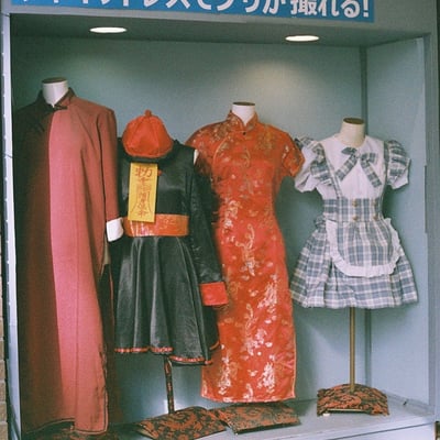 プリ