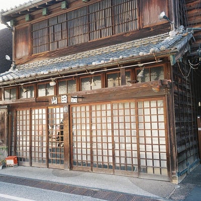 山田屋