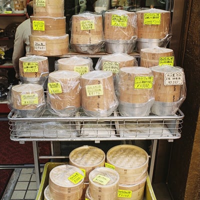蒸篭