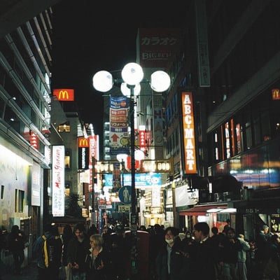 五番街