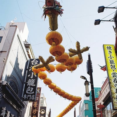 龍