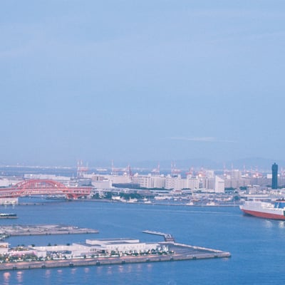 Astern