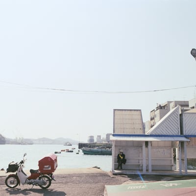 hitoiki