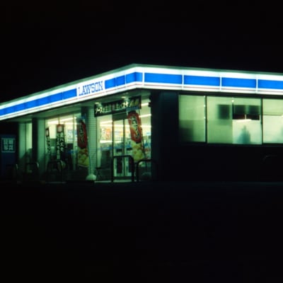 異世界転移ローソン