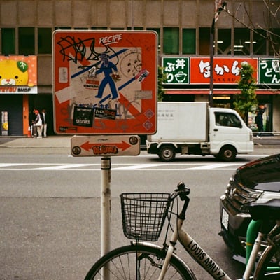 秋葉原 20250306