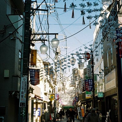 笹塚 20250221