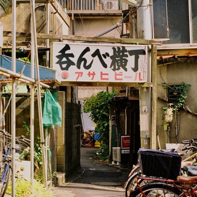 立石 20211010
