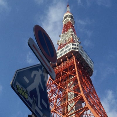 東京タワー20241205