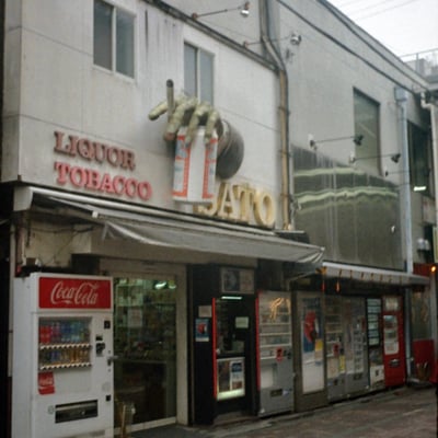 新小岩 20250904