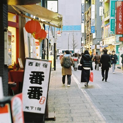新宿20110127