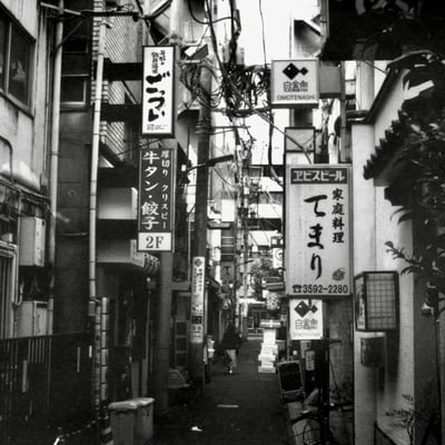 新橋 20250930