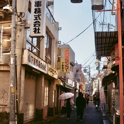 東十条 20241201