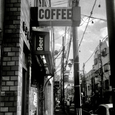 商店街