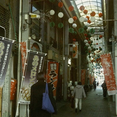 椎名町 20241212