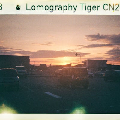 夏の夕暮れ