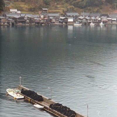 伊根町