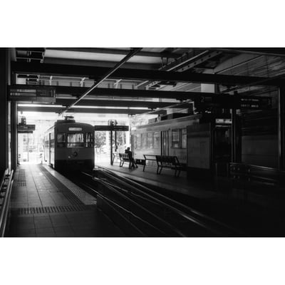 旅