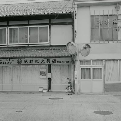 早朝の綾部