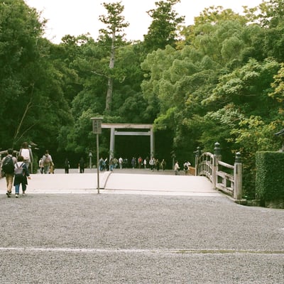 火除橋