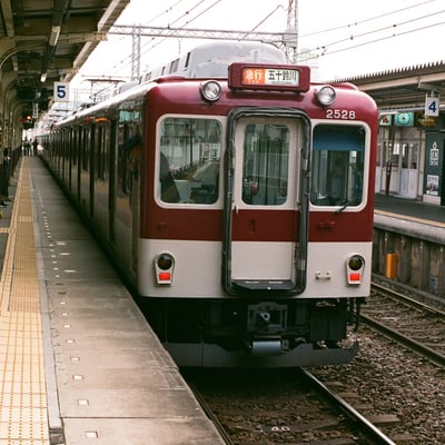 伊勢市駅