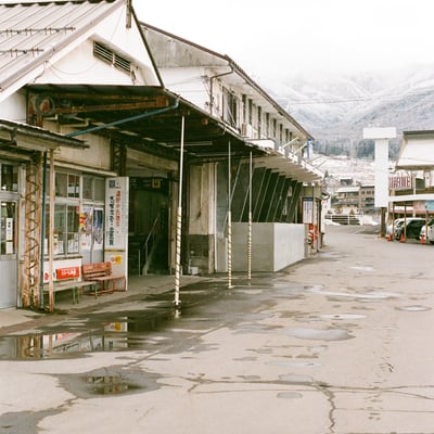 湯田中駅