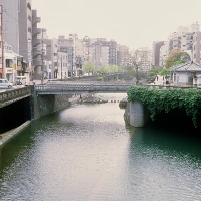 水路
