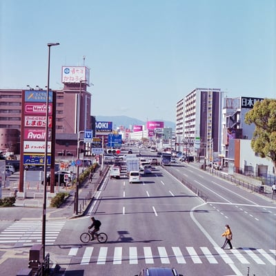 a scenery
