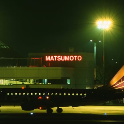夜のターミナル