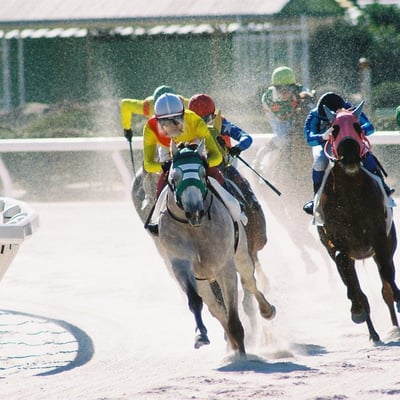大井競馬場
