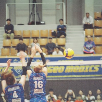 Block!