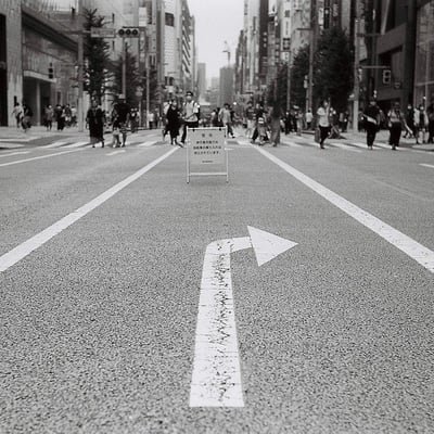 Street