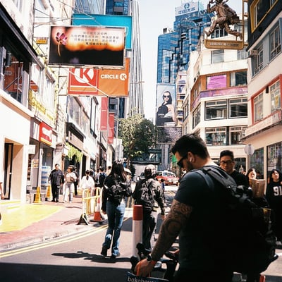 香港
