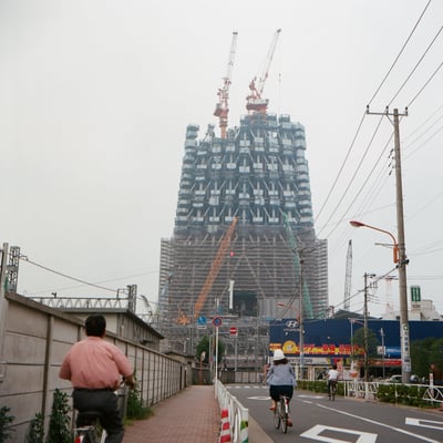to the sky.