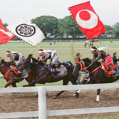 相馬野馬追①