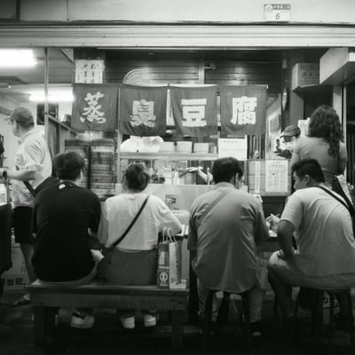 台湾の夜