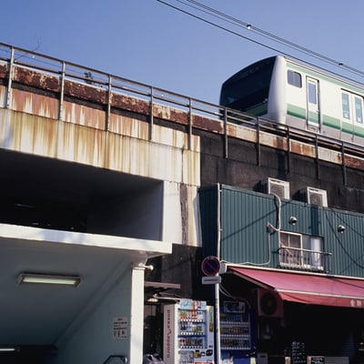 駅